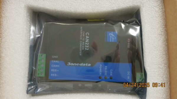CAN232 - Image 3